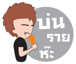 Shirt black sticker #9869754