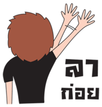 Shirt black sticker #9869772