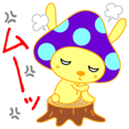 USAkinoko Vol.2 sticker #9869861