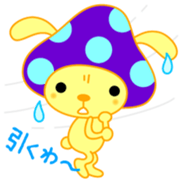 USAkinoko Vol.2 sticker #9869863