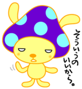 USAkinoko Vol.2 sticker #9869865