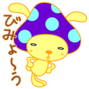 USAkinoko Vol.2 sticker #9869868