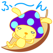 USAkinoko Vol.2 sticker #9869869