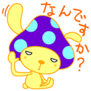 USAkinoko Vol.2 sticker #9869870