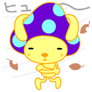 USAkinoko Vol.2 sticker #9869871