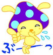 USAkinoko Vol.2 sticker #9869872