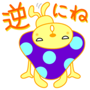 USAkinoko Vol.2 sticker #9869878