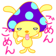 USAkinoko Vol.2 sticker #9869880