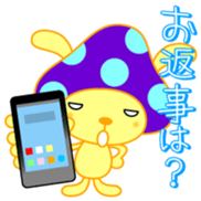 USAkinoko Vol.2 sticker #9869882