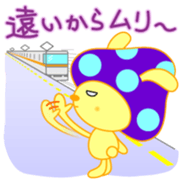 USAkinoko Vol.2 sticker #9869888