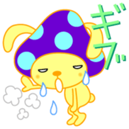 USAkinoko Vol.2 sticker #9869891