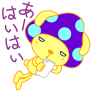 USAkinoko Vol.2 sticker #9869894