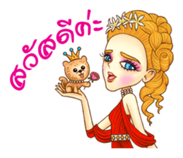 I'm Olivia sticker #9869897