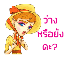 I'm Olivia sticker #9869904