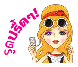 I'm Olivia sticker #9869907