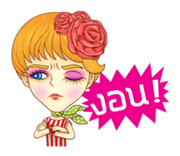 I'm Olivia sticker #9869912