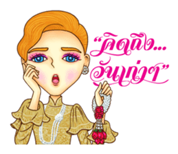 I'm Olivia sticker #9869913