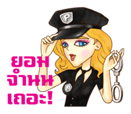 I'm Olivia sticker #9869914