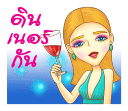 I'm Olivia sticker #9869916