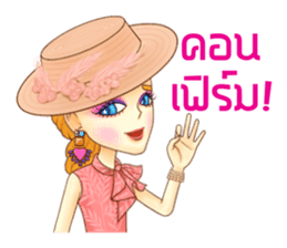 I'm Olivia sticker #9869917