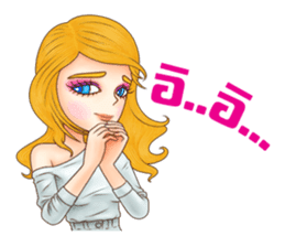 I'm Olivia sticker #9869918