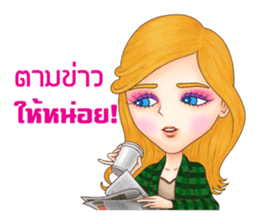 I'm Olivia sticker #9869920