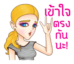 I'm Olivia sticker #9869922