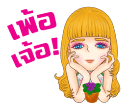 I'm Olivia sticker #9869924