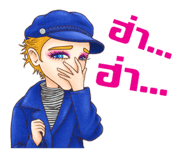 I'm Olivia sticker #9869925