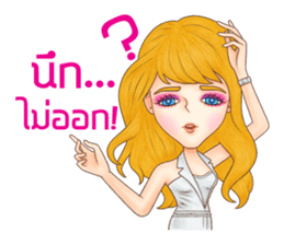 I'm Olivia sticker #9869926