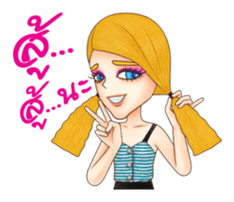 I'm Olivia sticker #9869932