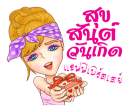 I'm Olivia sticker #9869934