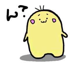 MIYO'S  Strange creatures Vol.2 sticker #9869976