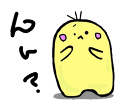 MIYO'S  Strange creatures Vol.2 sticker #9869977