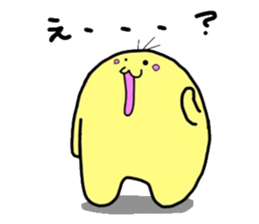 MIYO'S  Strange creatures Vol.2 sticker #9869978