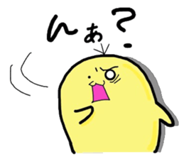 MIYO'S  Strange creatures Vol.2 sticker #9869979