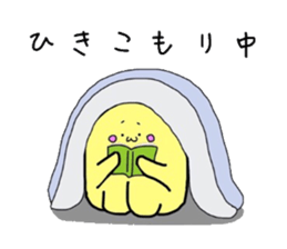 MIYO'S  Strange creatures Vol.2 sticker #9869983