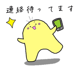 MIYO'S  Strange creatures Vol.2 sticker #9869989