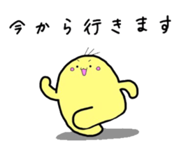 MIYO'S  Strange creatures Vol.2 sticker #9869990