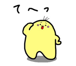 MIYO'S  Strange creatures Vol.2 sticker #9869994