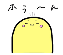 MIYO'S  Strange creatures Vol.2 sticker #9869995