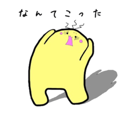 MIYO'S  Strange creatures Vol.2 sticker #9869996