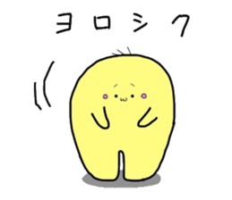 MIYO'S  Strange creatures Vol.2 sticker #9870000