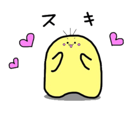 MIYO'S  Strange creatures Vol.2 sticker #9870001