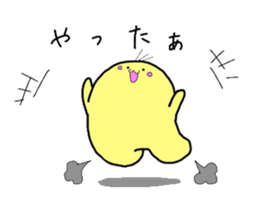 MIYO'S  Strange creatures Vol.2 sticker #9870006