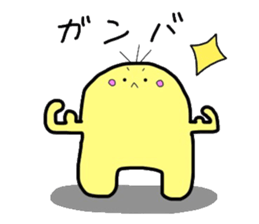 MIYO'S  Strange creatures Vol.2 sticker #9870010