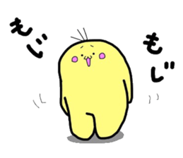 MIYO'S  Strange creatures Vol.2 sticker #9870011