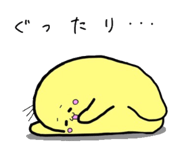 MIYO'S  Strange creatures Vol.2 sticker #9870013