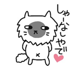 Kiyona's characters the best sticker #9870057