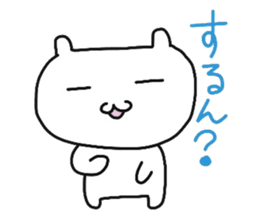 Kiyona's characters the best sticker #9870058
